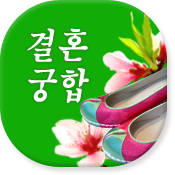 ߶칫 캰