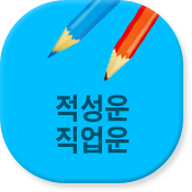 ߶칫 캰