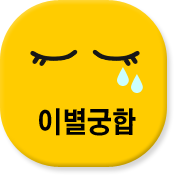 ߶칫 캰