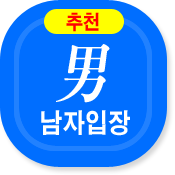 ߶칫 캰
