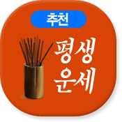 ߶칫 캰