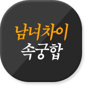 ߶칫 캰