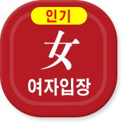 ߶칫 캰