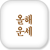 ߶칫 캰