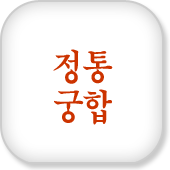 ߶칫 캰