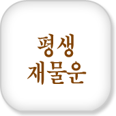 ߶칫 캰