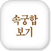߶칫 캰