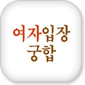 ߶칫 캰