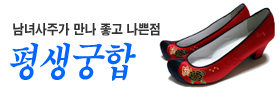 ߶칫 캰
